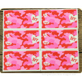 /msite/products/detail/productid/59314927/id/686079.html